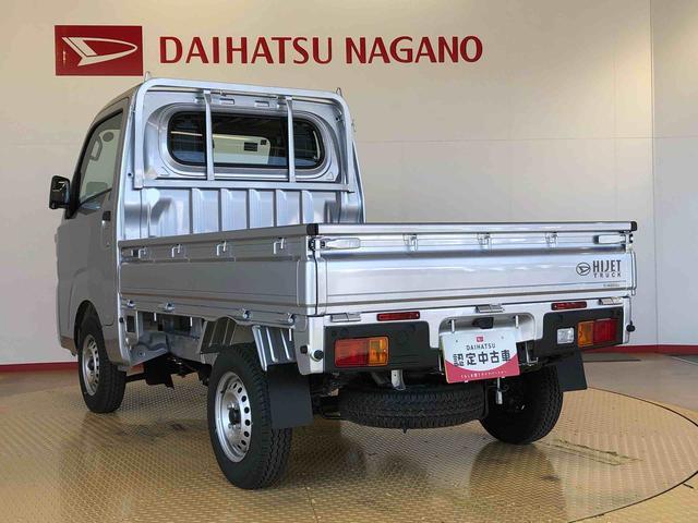 ハイゼットトラックスタンダード4WD マニュアルエアコン パワステ タイミングチェーン ラジオデッキ 手動ドアミラー 手動ウィンドウ 衝突被害軽減システム 横滑り防止機能 アイドリングストップ ABS(長野県)の中古車