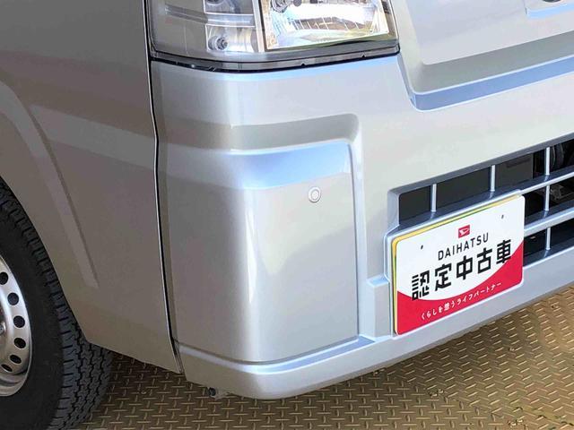 ハイゼットトラックスタンダード4WD マニュアルエアコン パワステ タイミングチェーン ラジオデッキ 手動ドアミラー 手動ウィンドウ 衝突被害軽減システム 横滑り防止機能 アイドリングストップ ABS(長野県)の中古車