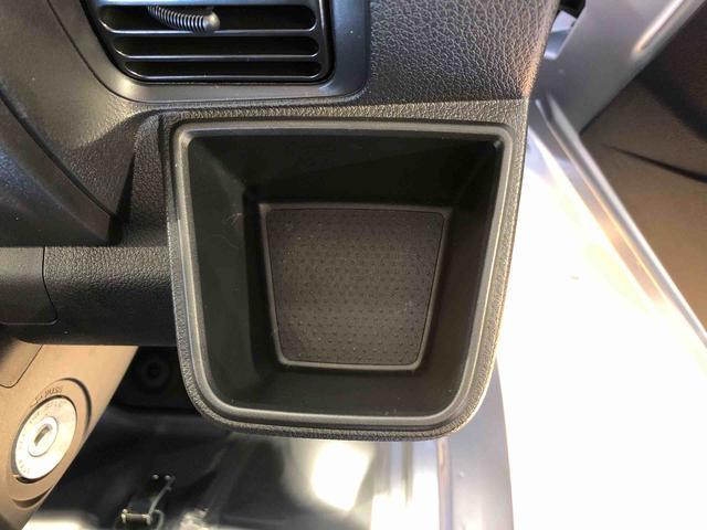 ハイゼットトラックスタンダード4WD マニュアルエアコン パワステ タイミングチェーン ラジオデッキ 手動ドアミラー 手動ウィンドウ 衝突被害軽減システム 横滑り防止機能 アイドリングストップ ABS(長野県)の中古車