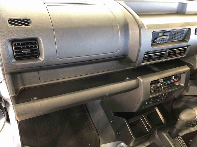 ハイゼットトラックスタンダード4WD マニュアルエアコン パワステ タイミングチェーン ラジオデッキ 手動ドアミラー 手動ウィンドウ 衝突被害軽減システム 横滑り防止機能 アイドリングストップ ABS(長野県)の中古車