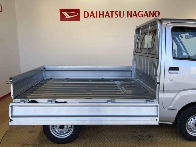 ハイゼットトラックスタンダード4WD マニュアルエアコン パワステ タイミングチェーン ラジオデッキ 手動ドアミラー 手動ウィンドウ 衝突被害軽減システム 横滑り防止機能 アイドリングストップ ABS(長野県)の中古車