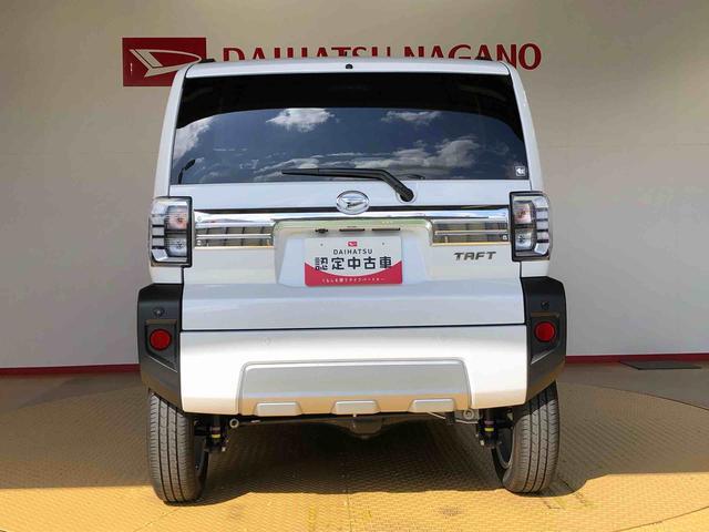 タフトG クロムベンチャー4WD スカイルーフ プッシュスタート スマートキー オートライト オートエアコン 電動パーキングブレーキ 衝突被害軽減システム 横滑り防止機能 アイドリングストップ ABS(長野県)の中古車