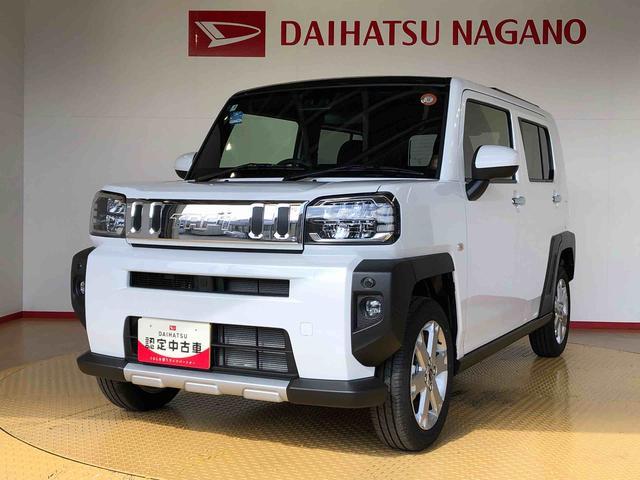 タフトG クロムベンチャー4WD スカイルーフ プッシュスタート スマートキー オートライト オートエアコン 電動パーキングブレーキ 衝突被害軽減システム 横滑り防止機能 アイドリングストップ ABS(長野県)の中古車