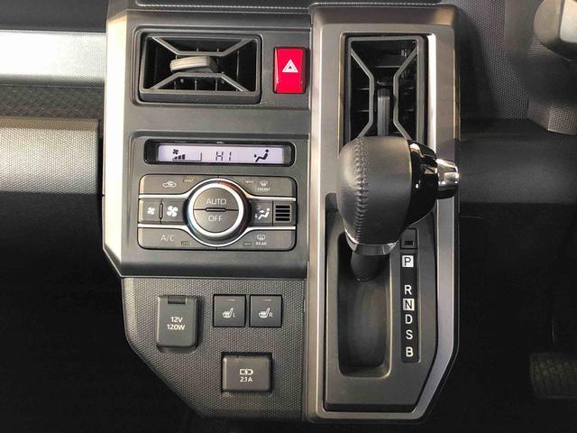 タフトG クロムベンチャー4WD スカイルーフ プッシュスタート スマートキー オートライト オートエアコン 電動パーキングブレーキ 衝突被害軽減システム 横滑り防止機能 アイドリングストップ ABS(長野県)の中古車