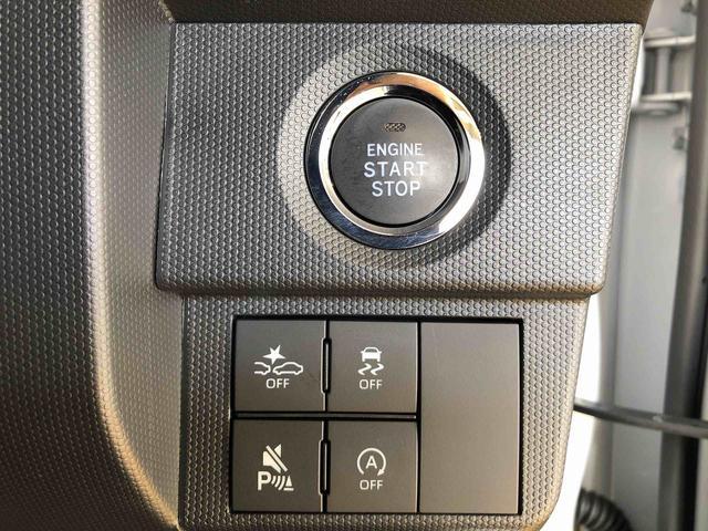 タフトG クロムベンチャー4WD スカイルーフ プッシュスタート スマートキー オートライト オートエアコン 電動パーキングブレーキ 衝突被害軽減システム 横滑り防止機能 アイドリングストップ ABS(長野県)の中古車