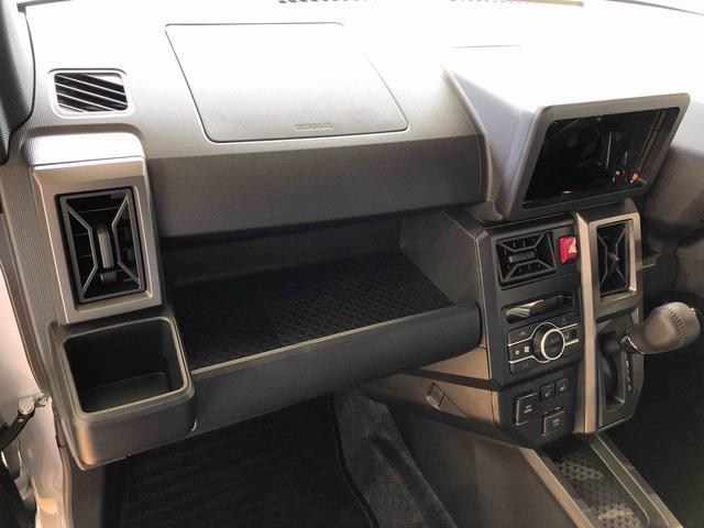 タフトG クロムベンチャー4WD スカイルーフ プッシュスタート スマートキー オートライト オートエアコン 電動パーキングブレーキ 衝突被害軽減システム 横滑り防止機能 アイドリングストップ ABS(長野県)の中古車