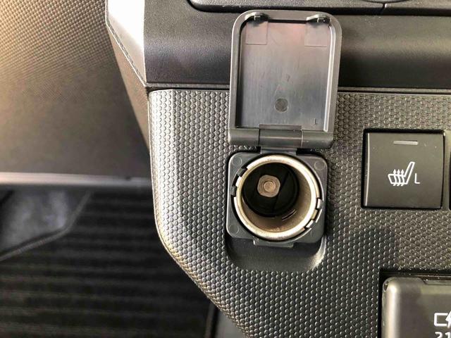 タフトG クロムベンチャー4WD スカイルーフ プッシュスタート スマートキー オートライト オートエアコン 電動パーキングブレーキ 衝突被害軽減システム 横滑り防止機能 アイドリングストップ ABS(長野県)の中古車