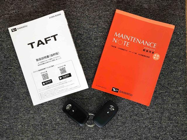 タフトG クロムベンチャー4WD スカイルーフ プッシュスタート スマートキー オートライト オートエアコン 電動パーキングブレーキ 衝突被害軽減システム 横滑り防止機能 アイドリングストップ ABS(長野県)の中古車