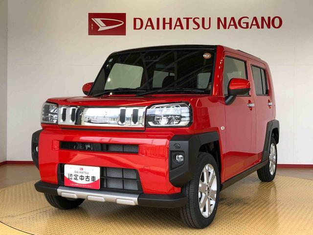 タフトＧターボ　クロムベンチャー４ＷＤ　ターボ　スカイルーフ　　プッシュスタート　スマートキー　オートライト　オートエアコン　電動パーキングブレーキ　衝突被害軽減システム　横滑り防止機能　アイドリングストップ　シートヒーター　ＡＢＳ（長野県）の中古車