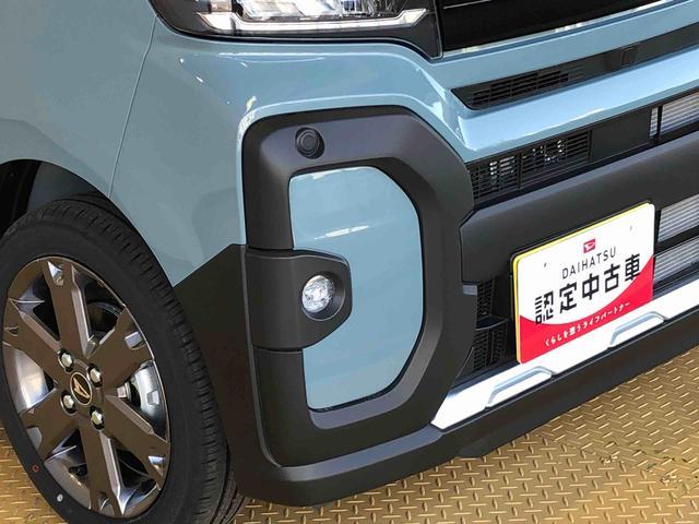 タントファンクロスターボ２ＷＤ　ターボ　シートヒーター　両側電動スライドドア　アイドリングストップ　プッシュスタート　スマートキー　衝突被害軽減システム　横滑り防止機能　オートライト　オートエアコン　ＡＢＳ（長野県）の中古車