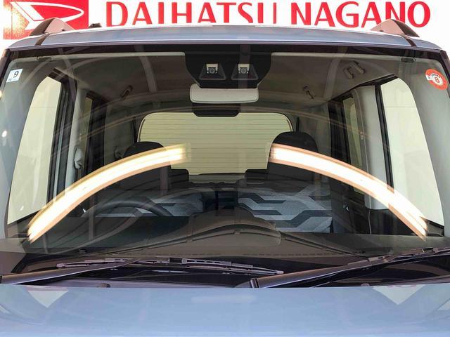 タントファンクロスターボ２ＷＤ　ターボ　シートヒーター　両側電動スライドドア　アイドリングストップ　プッシュスタート　スマートキー　衝突被害軽減システム　横滑り防止機能　オートライト　オートエアコン　ＡＢＳ（長野県）の中古車