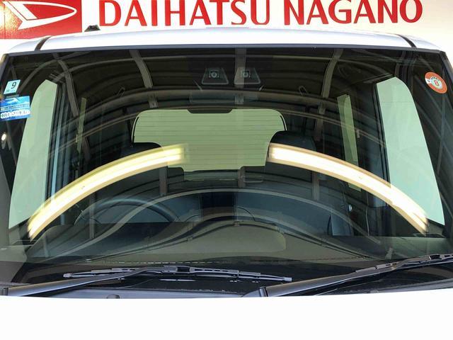 タントカスタムＲＳ４ＷＤ　ターボ　シートヒーター　両側電動スライドドア　アイドリングストップ　プッシュスタート　スマートキー　衝突被害軽減システム　横滑り防止機能　オートライト　オートエアコン　ＡＢＳ（長野県）の中古車