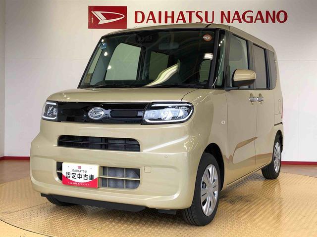 タントX2WD シートヒーター 片側電動スライドドア アイドリングストップ プッシュスタート スマートキー 衝突被害軽減システム 横滑り防止機能 オートライト オートエアコン ABS(長野県)の中古車