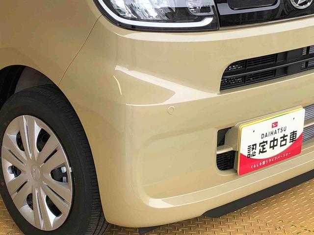 タントX2WD シートヒーター 片側電動スライドドア アイドリングストップ プッシュスタート スマートキー 衝突被害軽減システム 横滑り防止機能 オートライト オートエアコン ABS(長野県)の中古車