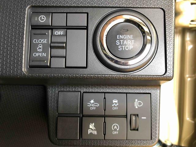 タントX2WD シートヒーター 片側電動スライドドア アイドリングストップ プッシュスタート スマートキー 衝突被害軽減システム 横滑り防止機能 オートライト オートエアコン ABS(長野県)の中古車