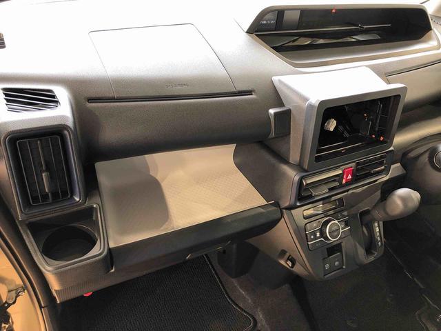 タントX2WD シートヒーター 片側電動スライドドア アイドリングストップ プッシュスタート スマートキー 衝突被害軽減システム 横滑り防止機能 オートライト オートエアコン ABS(長野県)の中古車