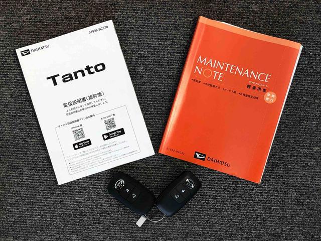 タントX2WD シートヒーター 片側電動スライドドア アイドリングストップ プッシュスタート スマートキー 衝突被害軽減システム 横滑り防止機能 オートライト オートエアコン ABS(長野県)の中古車
