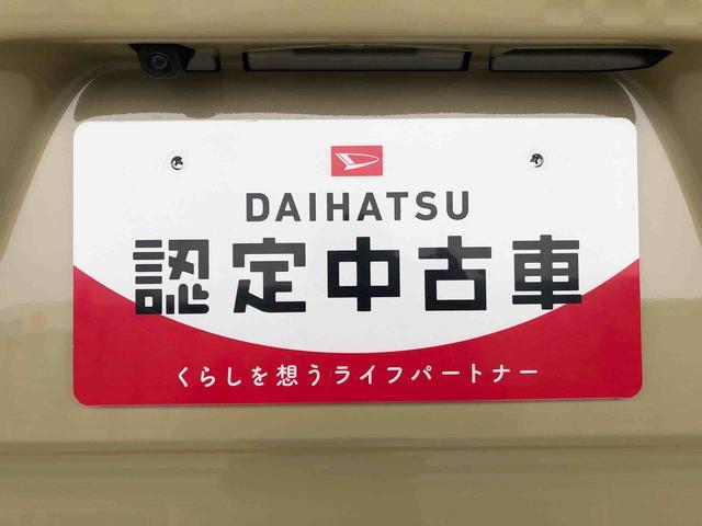 タントX2WD シートヒーター 片側電動スライドドア アイドリングストップ プッシュスタート スマートキー 衝突被害軽減システム 横滑り防止機能 オートライト オートエアコン ABS(長野県)の中古車