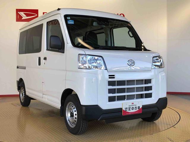 ハイゼットカーゴＤＸ４ＷＤ　ＡＭ／ＦＭラジオ　　マニュアルエアコン　パワーステアリング　パワードアロック　キーレスエントリー　衝突被害軽減システム　横滑り防止機能　アイドリングストップ　オートライト　ＡＢＳ（長野県）の中古車