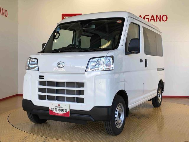 ハイゼットカーゴＤＸ４ＷＤ　ＡＭ／ＦＭラジオ　　マニュアルエアコン　パワーステアリング　パワードアロック　キーレスエントリー　衝突被害軽減システム　横滑り防止機能　アイドリングストップ　オートライト　ＡＢＳ（長野県）の中古車
