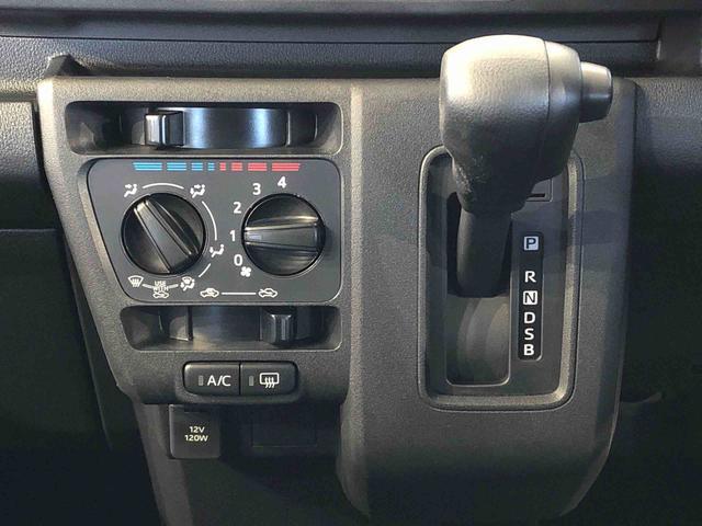 ハイゼットカーゴＤＸ４ＷＤ　ＡＭ／ＦＭラジオ　　マニュアルエアコン　パワーステアリング　パワードアロック　キーレスエントリー　衝突被害軽減システム　横滑り防止機能　アイドリングストップ　オートライト　ＡＢＳ（長野県）の中古車