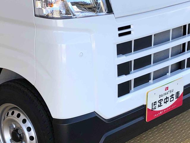 ハイゼットカーゴＤＸ４ＷＤ　ＡＭ／ＦＭラジオ　　マニュアルエアコン　パワーステアリング　パワードアロック　キーレスエントリー　衝突被害軽減システム　横滑り防止機能　アイドリングストップ　オートライト　ＡＢＳ（長野県）の中古車