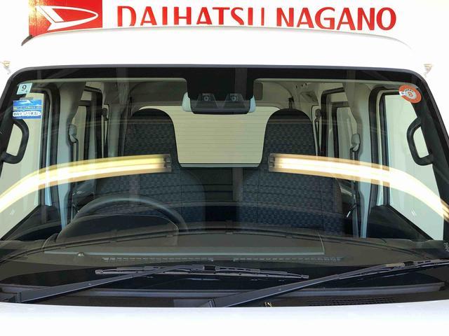 ハイゼットカーゴＤＸ４ＷＤ　ＡＭ／ＦＭラジオ　　マニュアルエアコン　パワーステアリング　パワードアロック　キーレスエントリー　衝突被害軽減システム　横滑り防止機能　アイドリングストップ　オートライト　ＡＢＳ（長野県）の中古車