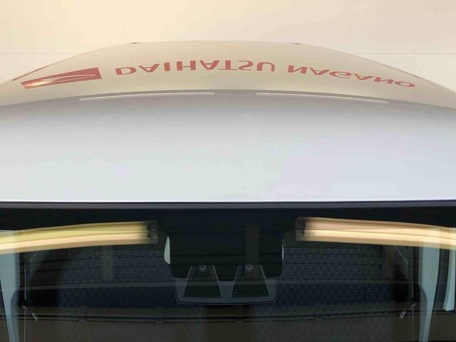 ハイゼットカーゴＤＸ４ＷＤ　ＡＭ／ＦＭラジオ　　マニュアルエアコン　パワーステアリング　パワードアロック　キーレスエントリー　衝突被害軽減システム　横滑り防止機能　アイドリングストップ　オートライト　ＡＢＳ（長野県）の中古車