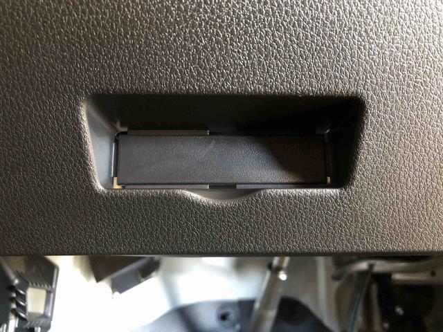 ハイゼットカーゴＤＸ４ＷＤ　ＡＭ／ＦＭラジオ　　マニュアルエアコン　パワーステアリング　パワードアロック　キーレスエントリー　衝突被害軽減システム　横滑り防止機能　アイドリングストップ　オートライト　ＡＢＳ（長野県）の中古車