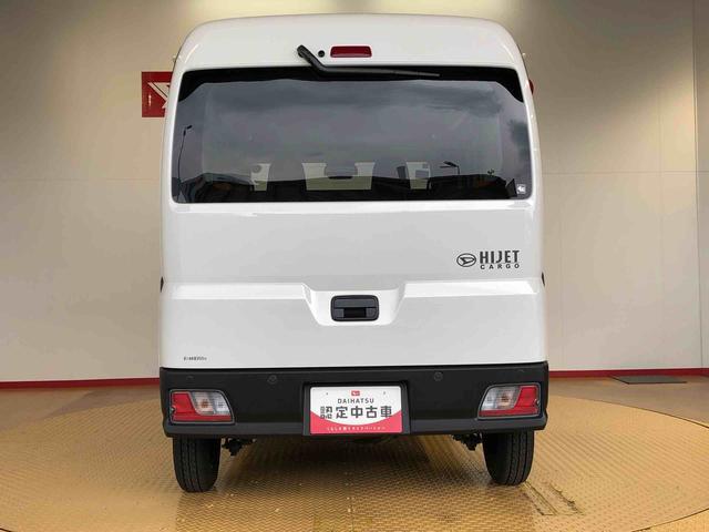 ハイゼットカーゴＤＸ４ＷＤ　ＡＭ／ＦＭラジオ　　マニュアルエアコン　パワーステアリング　パワードアロック　キーレスエントリー　衝突被害軽減システム　横滑り防止機能　アイドリングストップ　オートライト　ＡＢＳ（長野県）の中古車