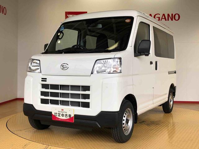 ハイゼットカーゴＤＸ４ＷＤ　ＡＭ／ＦＭラジオ　　マニュアルエアコン　パワーステアリング　パワードアロック　キーレスエントリー　衝突被害軽減システム　横滑り防止機能　アイドリングストップ　オートライト　ＡＢＳ（長野県）の中古車