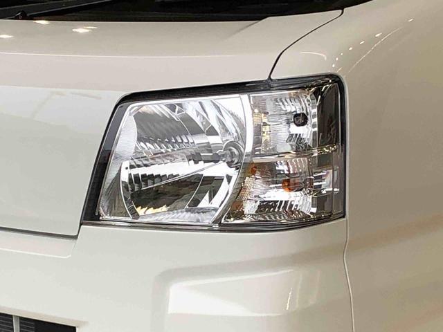 ハイゼットカーゴＤＸ４ＷＤ　ＡＭ／ＦＭラジオ　　マニュアルエアコン　パワーステアリング　パワードアロック　キーレスエントリー　衝突被害軽減システム　横滑り防止機能　アイドリングストップ　オートライト　ＡＢＳ（長野県）の中古車