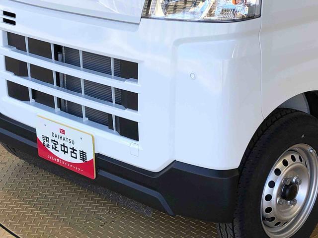 ハイゼットカーゴＤＸ４ＷＤ　ＡＭ／ＦＭラジオ　　マニュアルエアコン　パワーステアリング　パワードアロック　キーレスエントリー　衝突被害軽減システム　横滑り防止機能　アイドリングストップ　オートライト　ＡＢＳ（長野県）の中古車