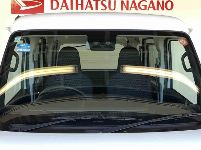 ハイゼットカーゴＤＸ４ＷＤ　ＡＭ／ＦＭラジオ　　マニュアルエアコン　パワーステアリング　パワードアロック　キーレスエントリー　衝突被害軽減システム　横滑り防止機能　アイドリングストップ　オートライト　ＡＢＳ（長野県）の中古車