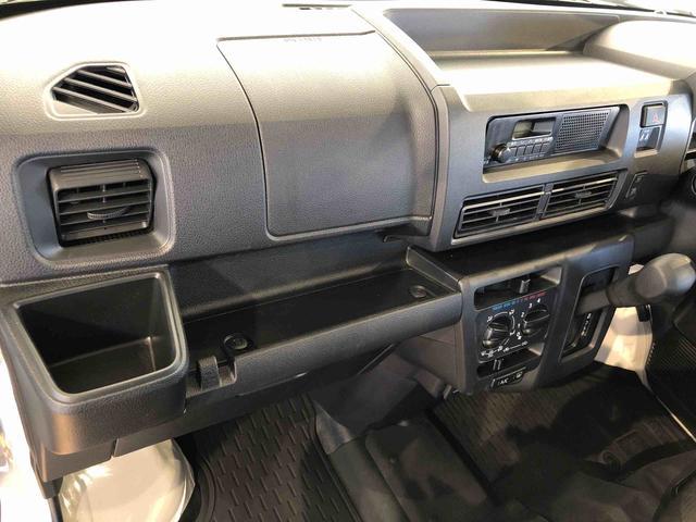 ハイゼットカーゴＤＸ４ＷＤ　ＡＭ／ＦＭラジオ　　マニュアルエアコン　パワーステアリング　パワードアロック　キーレスエントリー　衝突被害軽減システム　横滑り防止機能　アイドリングストップ　オートライト　ＡＢＳ（長野県）の中古車
