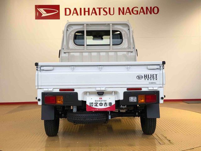 ハイゼットトラックスタンダード４ＷＤ　マニュアルエアコン　パワステ　タイミングチェーン　ラジオデッキ　手動ドアミラー　手動ウィンドウ　衝突被害軽減システム　横滑り防止機能　アイドリングストップ　ＡＢＳ（長野県）の中古車