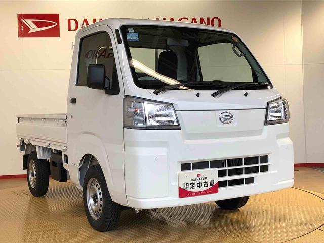 ハイゼットトラックスタンダード４ＷＤ　マニュアルエアコン　パワステ　タイミングチェーン　ラジオデッキ　手動ドアミラー　手動ウィンドウ　衝突被害軽減システム　横滑り防止機能　アイドリングストップ　ＡＢＳ（長野県）の中古車