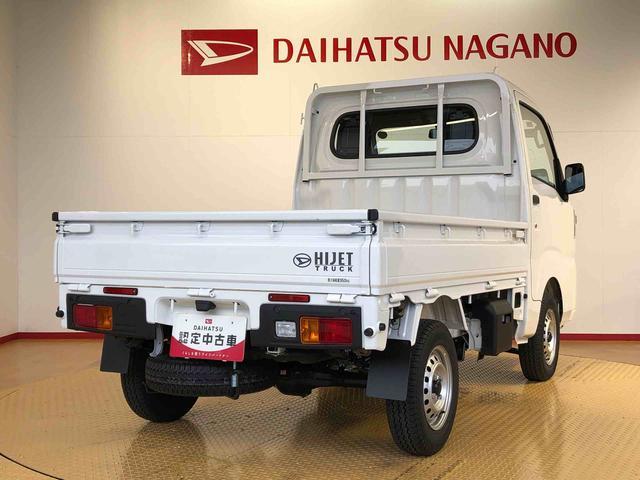 ハイゼットトラックスタンダード４ＷＤ　マニュアルエアコン　パワステ　タイミングチェーン　ラジオデッキ　手動ドアミラー　手動ウィンドウ　衝突被害軽減システム　横滑り防止機能　アイドリングストップ　ＡＢＳ（長野県）の中古車
