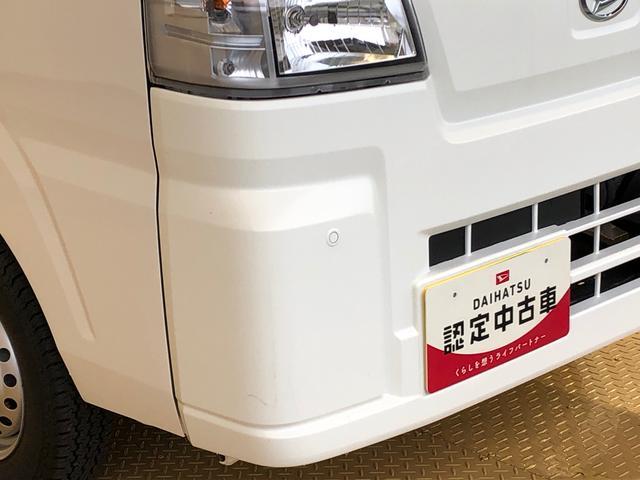 ハイゼットトラックスタンダード４ＷＤ　マニュアルエアコン　パワステ　タイミングチェーン　ラジオデッキ　手動ドアミラー　手動ウィンドウ　衝突被害軽減システム　横滑り防止機能　アイドリングストップ　ＡＢＳ（長野県）の中古車