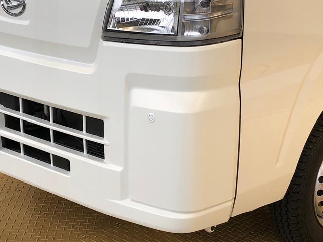 ハイゼットトラックスタンダード４ＷＤ　マニュアルエアコン　パワステ　タイミングチェーン　ラジオデッキ　手動ドアミラー　手動ウィンドウ　衝突被害軽減システム　横滑り防止機能　アイドリングストップ　ＡＢＳ（長野県）の中古車