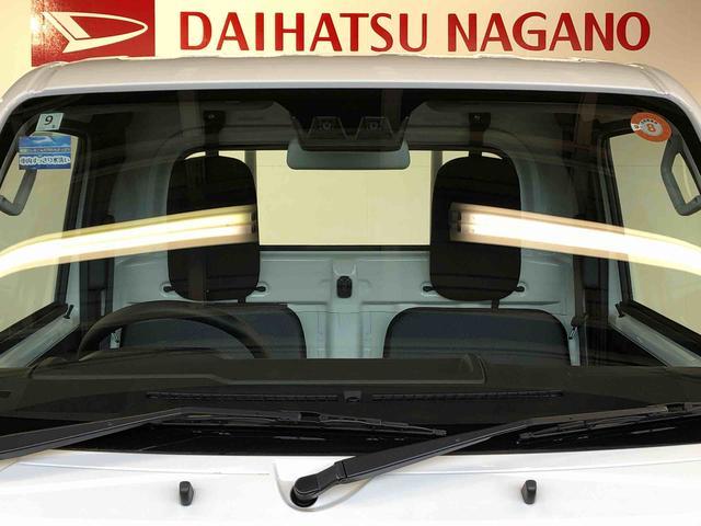 ハイゼットトラックスタンダード４ＷＤ　マニュアルエアコン　パワステ　タイミングチェーン　ラジオデッキ　手動ドアミラー　手動ウィンドウ　衝突被害軽減システム　横滑り防止機能　アイドリングストップ　ＡＢＳ（長野県）の中古車