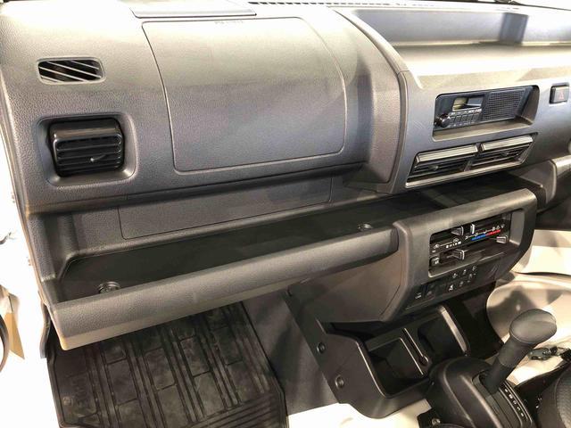 ハイゼットトラックスタンダード４ＷＤ　マニュアルエアコン　パワステ　タイミングチェーン　ラジオデッキ　手動ドアミラー　手動ウィンドウ　衝突被害軽減システム　横滑り防止機能　アイドリングストップ　ＡＢＳ（長野県）の中古車