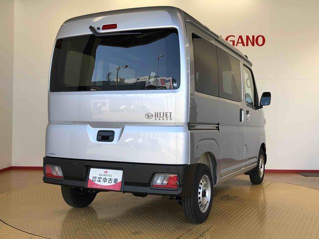 ハイゼットカーゴＤＸ４ＷＤ　ＡＭ／ＦＭラジオ　　マニュアルエアコン　パワーステアリング　パワードアロック　キーレスエントリー　衝突被害軽減システム　横滑り防止機能　アイドリングストップ　オートライト　ＡＢＳ（長野県）の中古車