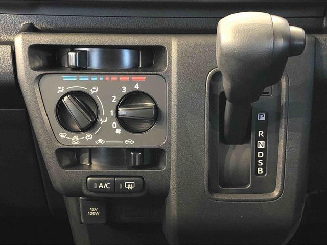 ハイゼットカーゴＤＸ４ＷＤ　ＡＭ／ＦＭラジオ　　マニュアルエアコン　パワーステアリング　パワードアロック　キーレスエントリー　衝突被害軽減システム　横滑り防止機能　アイドリングストップ　オートライト　ＡＢＳ（長野県）の中古車