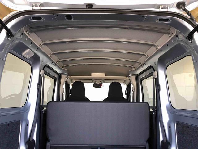 ハイゼットカーゴＤＸ４ＷＤ　ＡＭ／ＦＭラジオ　　マニュアルエアコン　パワーステアリング　パワードアロック　キーレスエントリー　衝突被害軽減システム　横滑り防止機能　アイドリングストップ　オートライト　ＡＢＳ（長野県）の中古車