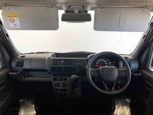 ハイゼットカーゴＤＸ４ＷＤ　ＡＭ／ＦＭラジオ　　マニュアルエアコン　パワーステアリング　パワードアロック　キーレスエントリー　衝突被害軽減システム　横滑り防止機能　アイドリングストップ　オートライト　ＡＢＳ（長野県）の中古車