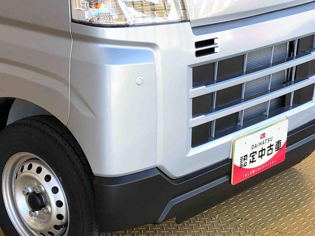 ハイゼットカーゴＤＸ４ＷＤ　ＡＭ／ＦＭラジオ　　マニュアルエアコン　パワーステアリング　パワードアロック　キーレスエントリー　衝突被害軽減システム　横滑り防止機能　アイドリングストップ　オートライト　ＡＢＳ（長野県）の中古車