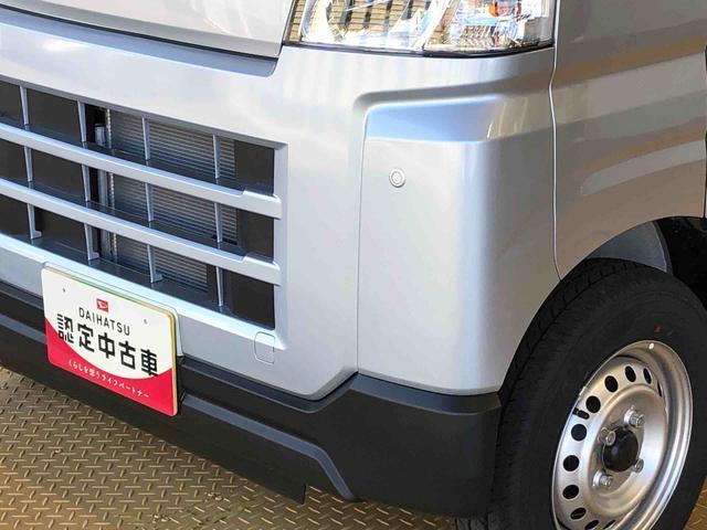 ハイゼットカーゴＤＸ４ＷＤ　ＡＭ／ＦＭラジオ　　マニュアルエアコン　パワーステアリング　パワードアロック　キーレスエントリー　衝突被害軽減システム　横滑り防止機能　アイドリングストップ　オートライト　ＡＢＳ（長野県）の中古車