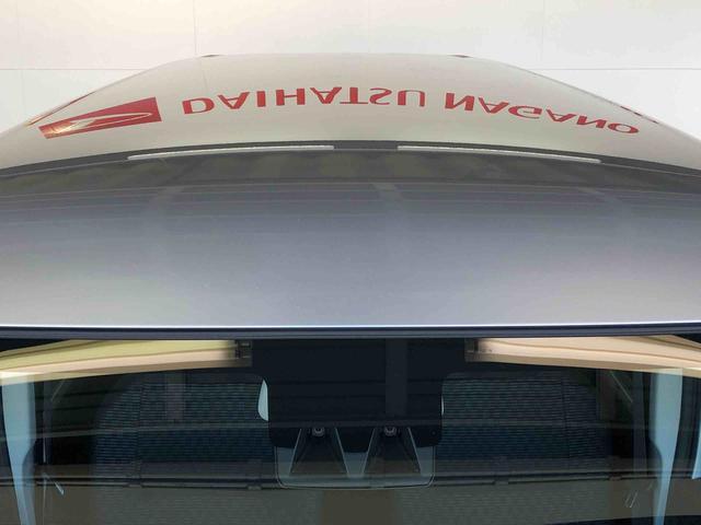 ハイゼットカーゴＤＸ４ＷＤ　ＡＭ／ＦＭラジオ　　マニュアルエアコン　パワーステアリング　パワードアロック　キーレスエントリー　衝突被害軽減システム　横滑り防止機能　アイドリングストップ　オートライト　ＡＢＳ（長野県）の中古車