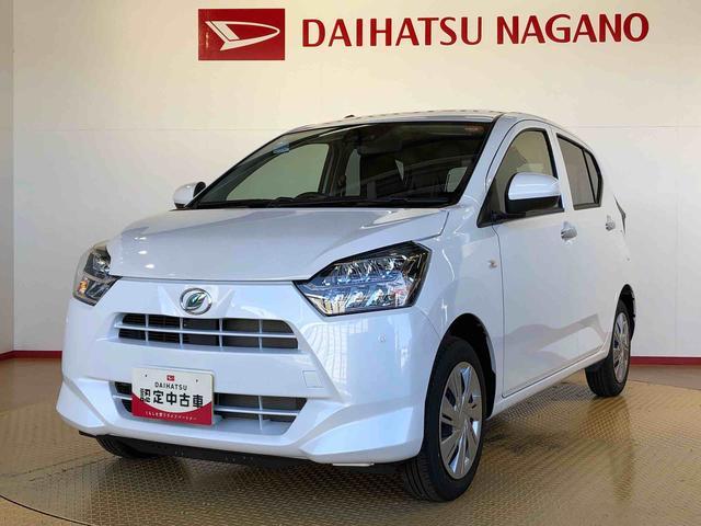 ミライースX SAIII4WD アイドリングストップ キーレスエントリー 衝突被害軽減システム 横滑り防止機能 電動格納ドアミラー オートライト マニュアルエアコン パワステ パワーウインドウ ABS(長野県)の中古車